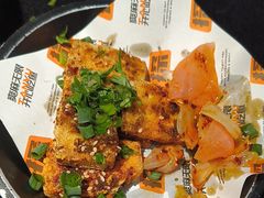 -探鱼·鲜青椒爽麻烤鱼(广州花都来又来店)