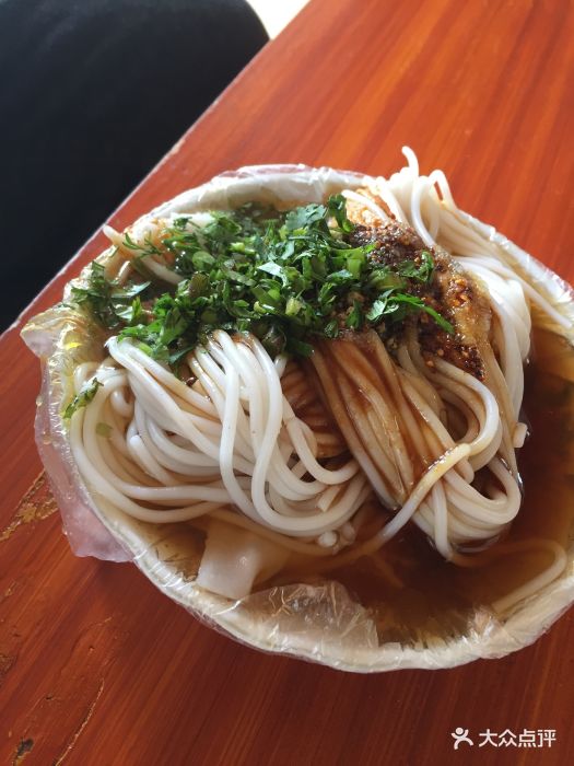 华光正宗酸浆凉米线凉米线图片 - 第1张