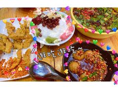 缠绵火锅粉-冒椒火辣(奎星楼街店)