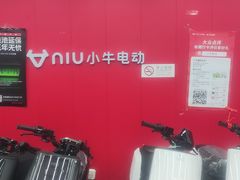 -小牛电动体验·租电动车(德胜门店)
