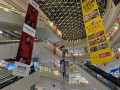 -凯德广场(金牛店)