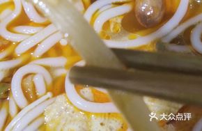 Bamboo Shoot Strips