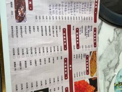 -大鹅岛灶台鱼·铁锅炖(水库路店)