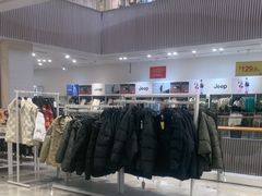 -BIGOFFS 超级折扣(仁恒伊势丹店)