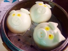 金沙肥猪仔-点点心点心专门店(湾仔店)