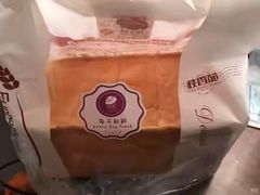 -桂香苑(瑞祥店)