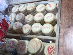 -稻香村(文殊院旗舰店)