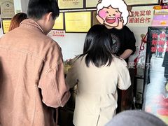 -好成财牛排馆(涂门街总店)