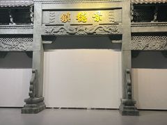 -景德镇中国陶瓷博物馆