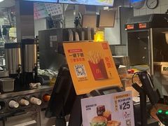 -麦当劳(龙之梦购物中心店)