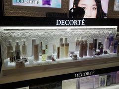 -国药中服免税(北京坊店)