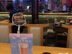 -呷哺呷哺(万达新世界店)
