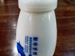 -天下第一面(大雁塔北广场店)