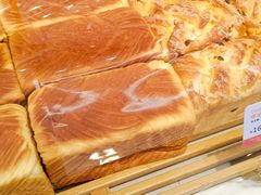 -万利隆·活力烘焙(人民路店)