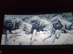 -星轶IMAX影城(桐乡吾悦广场旗舰店)