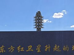 -中国酒泉卫星发射中心