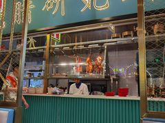 大堂-顺粤楼·粤菜·点心(融创茂店)