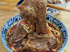 -十八梯眼镜面(五红路店)