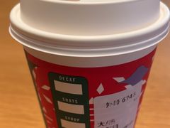 -星巴克(贵阳云岩万达广场店)