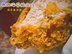 -肯德基(新市百店)