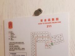 -如家酒店(杭州西湖断桥店)