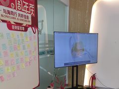 -海之声助听器峰力直营店深圳旗舰中心