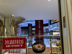 -武汉光谷K11