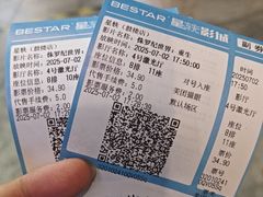 -吾悦广场(南京鼓楼店)