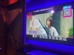 -音乐派KTV(银泰城店)