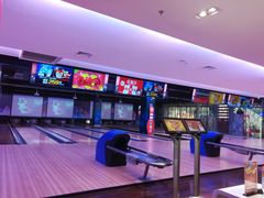 -大鲁阁保龄球(苏州园区店)
