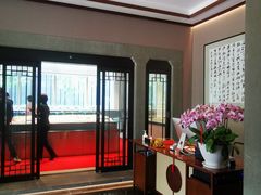 -明州小宴(文化广场店)