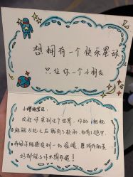 -大美母婴月子中心(希尔顿店)