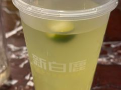 -新白鹿餐厅(爱琴海购物中心店)