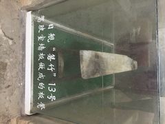 -胡里山炮台