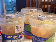 -茶救星球·蔬果茶(东城万达店)