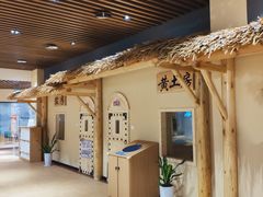 -汤W城市微度假(仓山店)