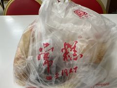 -常州糕团店(北大街新世纪商城店)