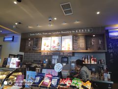 -COSTA COFFEE(西湖天地店)