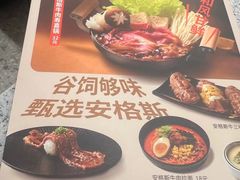 -争鲜回转寿司(西红门荟聚PLUS店)
