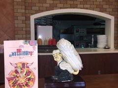 -棒约翰比萨·意面(张江店)