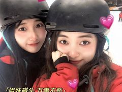 -哈尔滨热雪奇迹