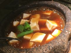 石锅豆腐-吴莊(龙城万科里店)