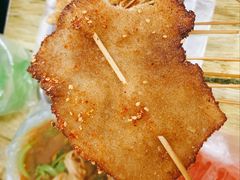 -夫妻串店(和睦路店)