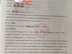 -优护佳月嫂育儿嫂中心(静安店)