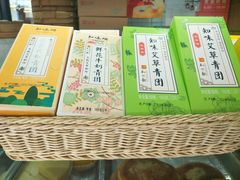 -知味观(中山南路店)