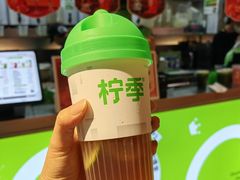-柠季·手打柠檬茶(静安大悦城北座B1店 )