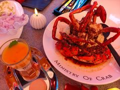 -Ministry of Crab•MOC(交子大道店)