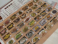 -稻香酒家·34年老字号·港式粤菜(汉街店)