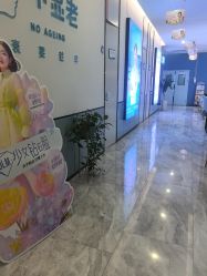 -郑州缔莱美医疗美容医院
