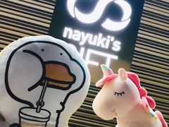 -奈雪的茶(印象城店)